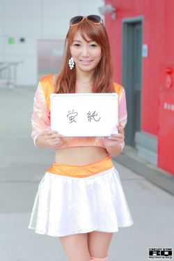 李贞贤阿里阿里